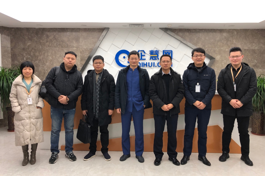 熱烈歡迎政府領(lǐng)導(dǎo)一行蒞臨企慧網(wǎng)視察指導(dǎo)！